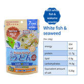 Tanabiki Baby Udon Noodles - White Fish & Wakame Seaweed 120g 7m+